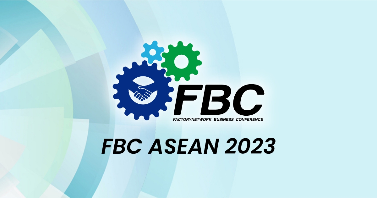 FBC ASEAN 2024